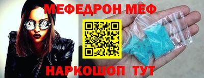mdma Нарткала