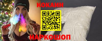 mdma Нарткала
