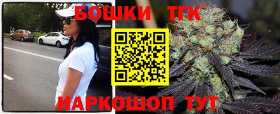 кокаин перу Нальчик