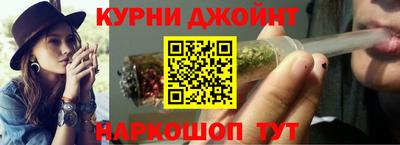 mdma Нарткала