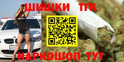 кокаин перу Нальчик