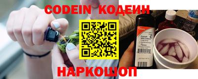 mdma Нарткала