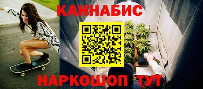 кокаин перу Нальчик