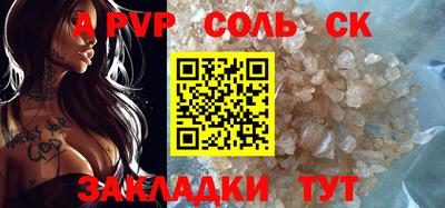 mdma Нарткала