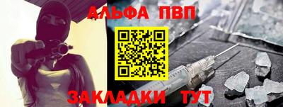 mdma Нарткала