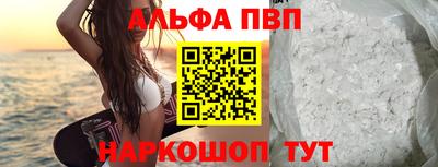 mdma Нарткала