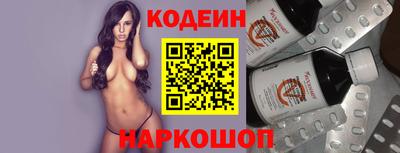 mdma Нарткала