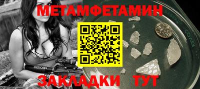 mdma Нарткала