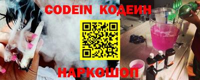mdma Нарткала
