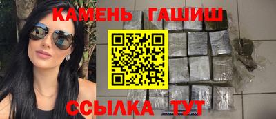 mdma Нарткала