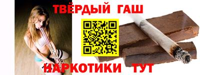 mdma Нарткала