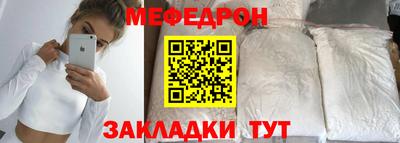 кокаин перу Нальчик
